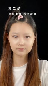 Xịt khoá nền PRAMY cố định trang điểm PRAMY lâu trôi dưỡng ẩm kiềm dầu Chính Hãng