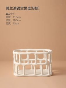 BHM Nordic Style Hollow out Fruit Tray Living Room Coffee Table Decorative Storage Sculpture Creative Home Decor Accessories