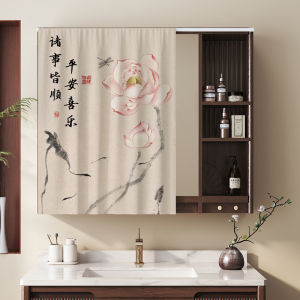 Bàn Trang Điểm Phòng Tắm Che Gương Chống Bụi Không Cần Đục Lỗ Rèm Cửa Sổ Tự Dính Bằng Vải Trang Trí Nhà Cửa Kiểu Trung Quốc