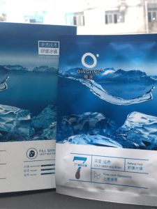 Qingling 7 Degree Ice Mask Hydrating Soothing Repairing Facial Patch for Post-Sun Repair Moisturizing Nourishing Oil Control