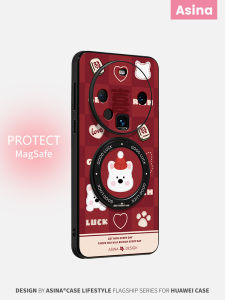 Red Snake Year Huawei Mate80 pro Max Phone Case Magnetic Suction Highland Protection Cute Design Premium Feel Full Cover