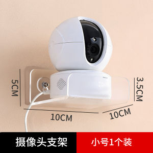 จัดระเบียบกล้องวงจรปิดในบ้านแบบไม่ต้องเจาะรู ชั้นวางของอะคริลิกสำหรับติดผนังในบ้าน ชั้นวางอุปกรณ์เครื่องมือแบบเรียบง่าย