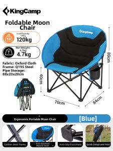 Kingcamp | Folding Portable Garden Chair for Fishing and Filming