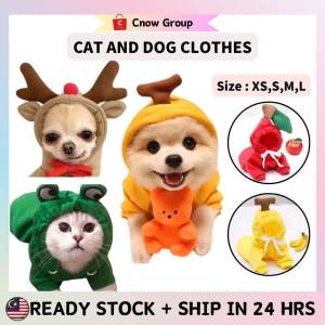 Pet Clothes Cat Dog Kitten Shirt Hoodie Pouch