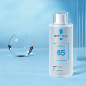 Lucenbase | Whitening Moisturizing Hydrating Fruit Acid Nourishing Long-Lasting Scented Body Lotion