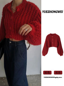 Red round Neck Short Knitted Sweater Coat Womens Loose Outerwear Lazy Style Winter Season Button up Knitwear Top