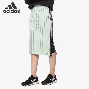 adidas | Side Split Knitted Skirt