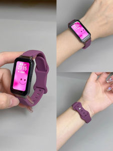 Uhada | Trendy Bi-color Liquid Silicone Watch Band for Huawei & Honor Bands