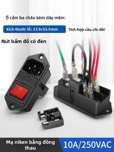 kuicc | Three-in-one AC Power Socket with Dual Fuses Red Switch