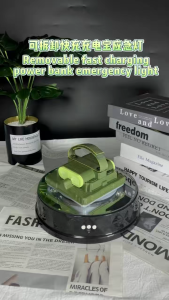 🍓Gift of 9000mAh power bank🍓LED Outdoor Charging Lighting Portable Emergency Light with Ultra Long Battery Life