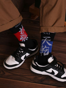 Four-Season Street Style Long Tube Socks Mens Cotton Letter Pattern Personality Socks for Couples SWAG LIFE Brand
