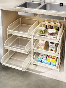 evesigar | Pull-out Kitchen Shelf Organizer