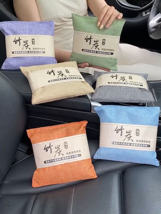 Activated Bamboo Charcoal Bag 100g / 500g Odor Remover Air Purifying