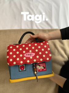 Tagi. Magi House Storage Cosmestic Bag