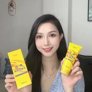 Sulfur Purifying Cleanser 100g 硫磺净颜洁面乳洗面奶温和清洁水润清爽泡沫绵密面部洁面护理