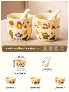 Mr.Snail | Cute Cartoon Family-friendly High Aesthetics Personal Use Bowl