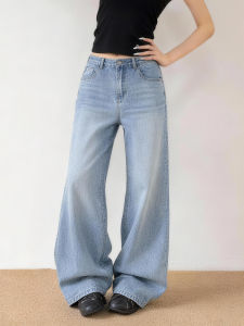 MANMI | Quần Jeans Xanh Ống Rộng Kiểu Thoải Mái Giảm Cân
