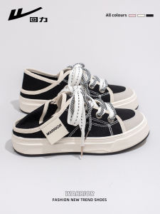 Warrior | Convertible Easy-On Womens Canvas Shoes