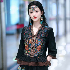 Retro Jacquard Machine Embroidery V Neck Cardigan Top Early Autumn New Arrival New Chinese Improved Hanfu Womens Three-Piece Suit
