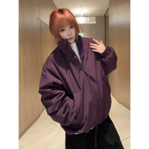 CHENMU | Purple Stylish Bomber Jacket