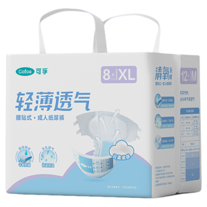 Cofoe | Night Use Adult Diapers