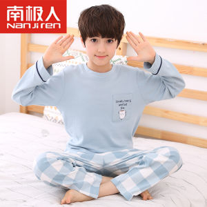 Childrens Pure Cotton Sleepwear Long Sleeve Thin Home Clothes Set for Boys Suitable for Spring Autumn And Summer Seasons