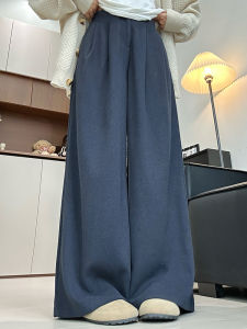 NIANDAIJINGDIAN | High Waist Loose Slimming Straight Leg Pants