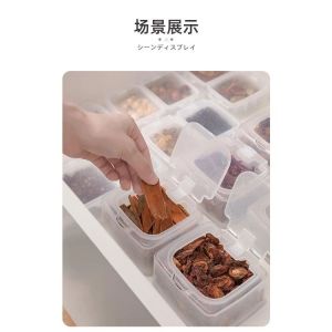 ABP2032 Kotak Penyimpanan Makanan Bumbu / Sayur / Buah Serbaguna / Storage dengan 2 Tutup