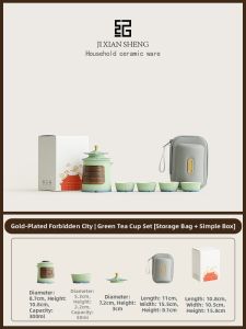 JIXIANSHENG | Portable Travel Tea Set