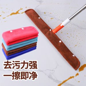 Magic Broom Cloth Squeegee Home Cleaning Replacement Cloth Special Purposes Mop Head Coral Fleece Durable Household Tool