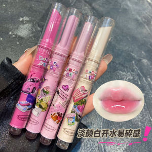 Hualuo Monster Beauty Solid Lip Gloss Leia Lipstick No Stain on Cup Non-Fading Student White Boiled Water Series Lipstick