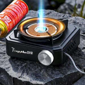 TAFUMAN | Portable Explosion-Proof Gas Stove