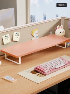 evesigar | Height Elevating Desk Shelf