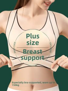 Plus Size 100.00kg Push up Bras Breast Holding Push-up Correction Natural-looking Sports Intimates Female Bubble Wrap Running