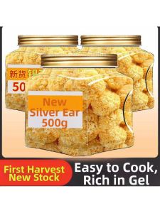 Wild Commercial Grade Dried Silver Ear Ready-to-Eat