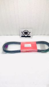 Panduan Lengkap: VANBELT VBELT KIT ASSY & Vario 150 ESP LED