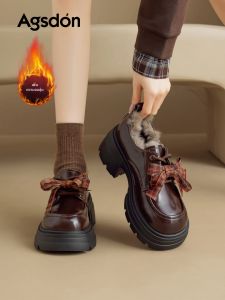 Agsdon | Furry Winter Thick Heel Shoes
