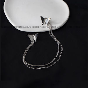 Trendy Metal Butterfly Chain Brooch Pin for Women Suitable for All Seasons And Occasions Fashionable Lapel Flower Pin