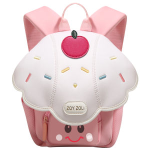 URCDN RDALVO | Cute Smile Mushroom School Backpack for Children