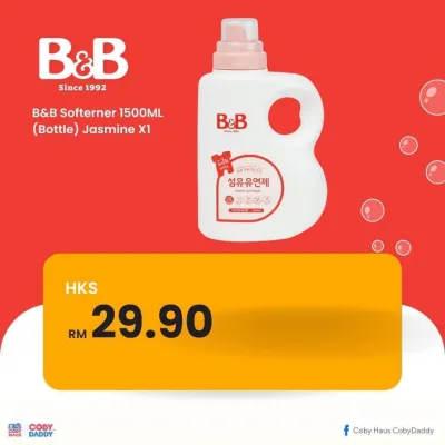 BNB softerner liquied 1500ml bottle (jasmine)