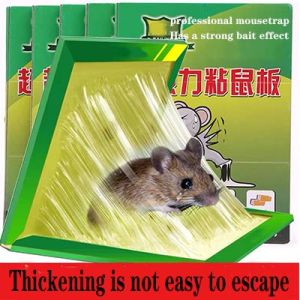 Newest Strong sticky home mouse board Sticky Mouse Artifact Sticky mouse board