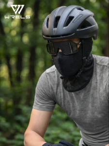 WRELS | Sun Protection Breathable Anti-Sand Face Mask