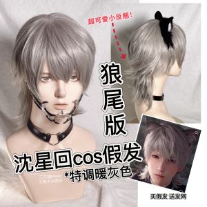 Bộ Tóc Giả Cosplay Mèo Ba Cái Meow/Tình Yêu Và Không Gian Trung Scenery Back Wolf Tail Tóc Ngắn Ngang Vai Lông Mày Bên Trái Chia Đôi Tóc Đuôi Sói