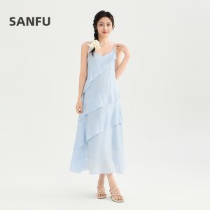 SANFU | Elegant Ruffled Adjustable Loose Camisole Dress