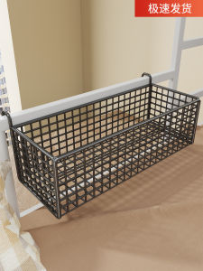 Bedside Hanging Storage Rack Student Dormitory Bedside Basket Dormitory Upper Bed Hanging Storage Essential Equipment for Residential Students
