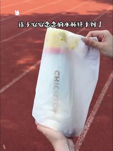 CHICU TOM | School Use Therminal Cup with Straw for Children
