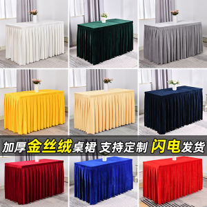 Modern Simple Gold Velvet Rectangular Tablecloth for Meetings Events Exhibitions Red Velvet Table Cover Skirt for Dining Table