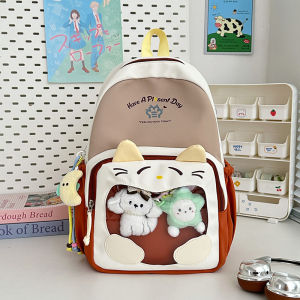 JIFANPAUL | Cute Large Capacity Transparent School Bag