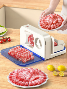 「China Plug」XIANGYOUYOU | Small Home Meat Slicer for Frozen Lamb and Beef