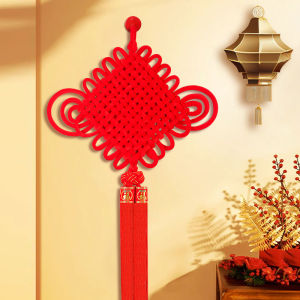 NIANXU | High-end Large Chinese Knot Decorative Hanging 2024 New Edition